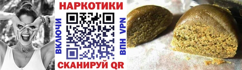 Купить закладку COCAIN Меф мяу мяу Гашиш Суджа