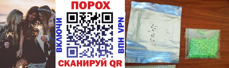 Купить где  Суджа  Amphetamine Premium 