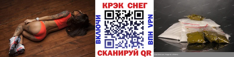 Купить  Суджа  Cocaine Боливия 