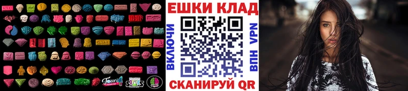 Купить  Суджа  Экстази бентли 