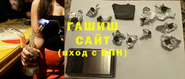 гидропоника Нязепетровск