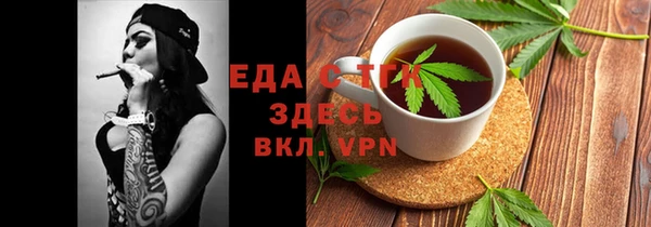 гидропоника Нязепетровск