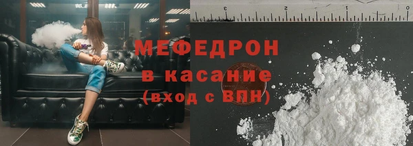 гидропоника Нязепетровск