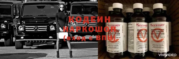МДМА Нягань
