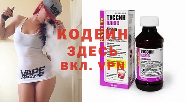 МДМА Нягань