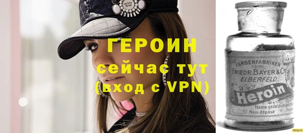 МДМА Нягань