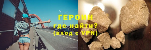 гидропоника Нязепетровск