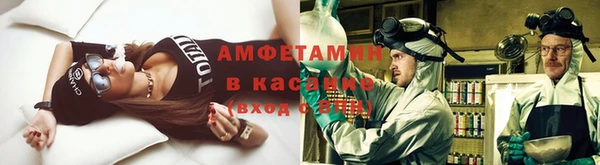 МДМА Нягань