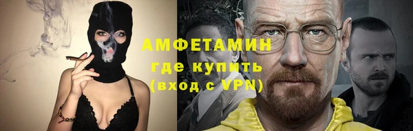 тгк Няндома