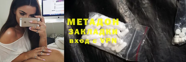 гидропоника Нязепетровск