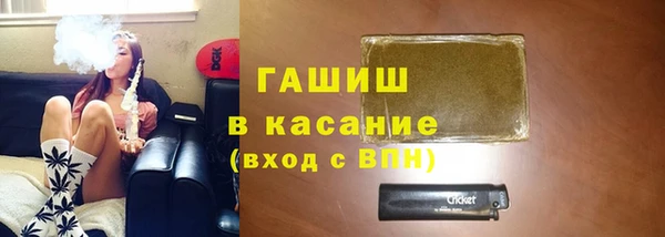 тгк Няндома