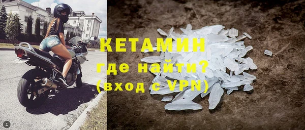 гидропоника Нязепетровск