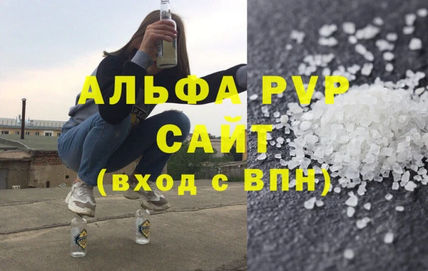 гидропоника Нязепетровск