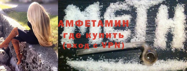гидропоника Нязепетровск