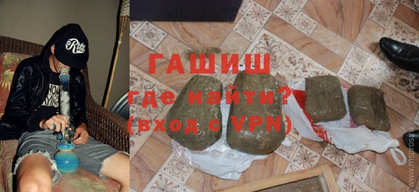 МДМА Нягань