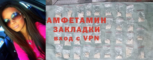 гидропоника Нязепетровск