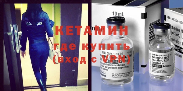 МДМА Нягань