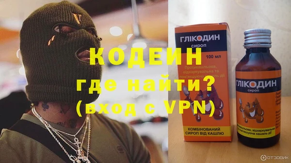 гидропоника Нязепетровск