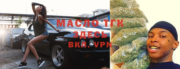 гидропоника Нязепетровск