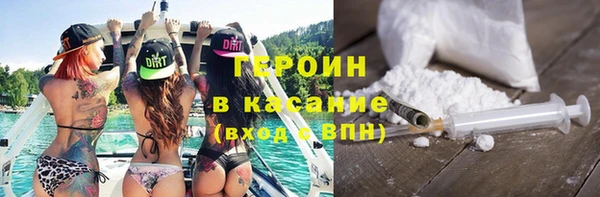 МДМА Нягань