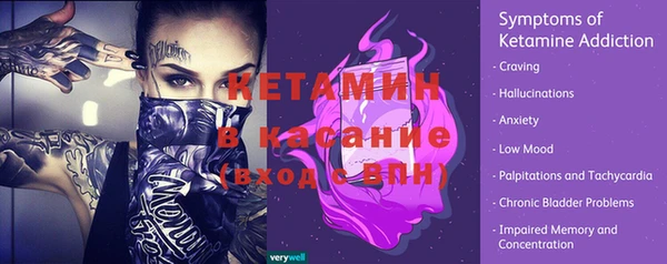 тгк Няндома